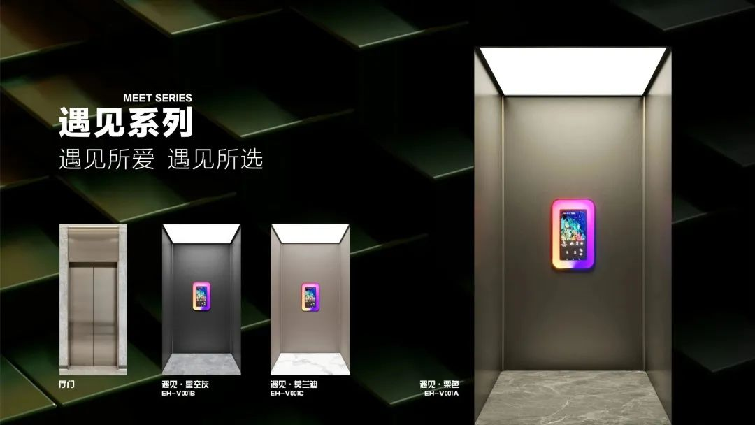 樂(lè )享家 長(cháng)興展廳｜智享生活 快樂(lè )到家！