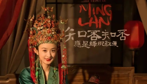 重磅頭條，本次廣州設(shè)計(jì)周，樂享家家用電梯攜新款中奢轎廂《知否》系列，如約而至!